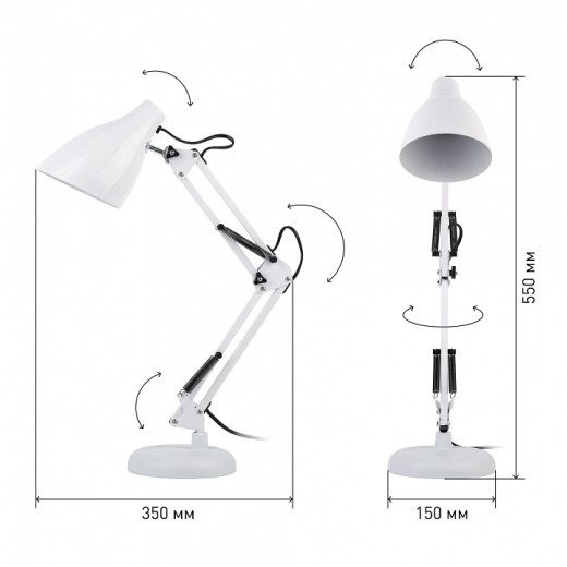 Настольная лампа офисная Эра N123 Б0047196