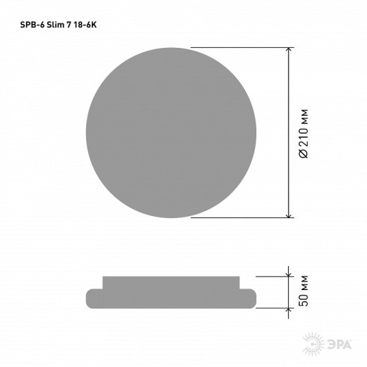 Накладной светильник Эра Slim SPB-6 Slim 7 18-6K