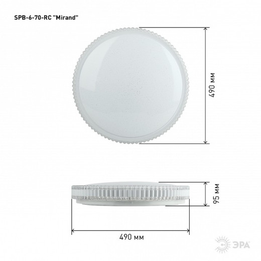 Накладной светильник Эра Классик SPB-6-70-RC Mirand
