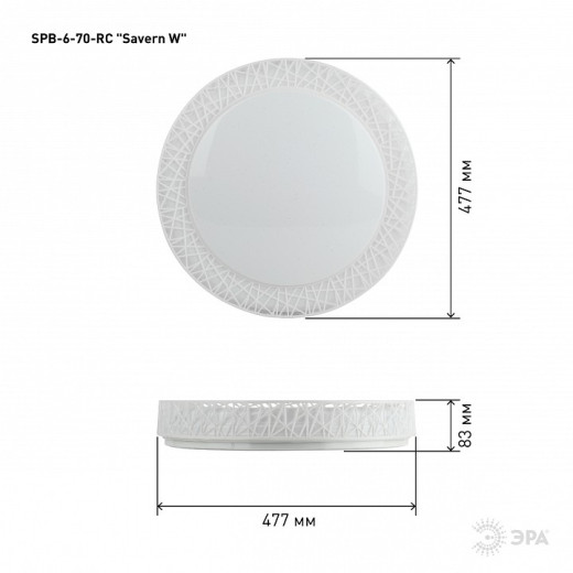 Накладной светильник Эра Классик SPB-6-70-RC Savern W