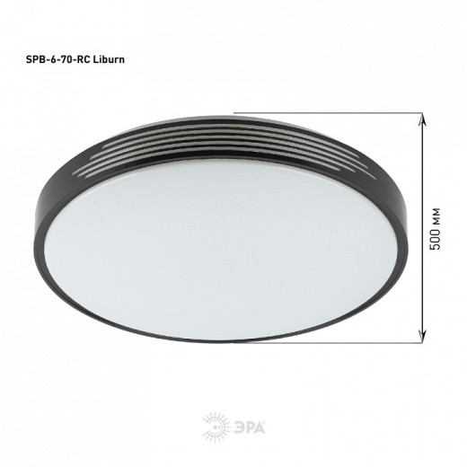 Накладной светильник Эра Классик SPB-6-70-RC Liburn