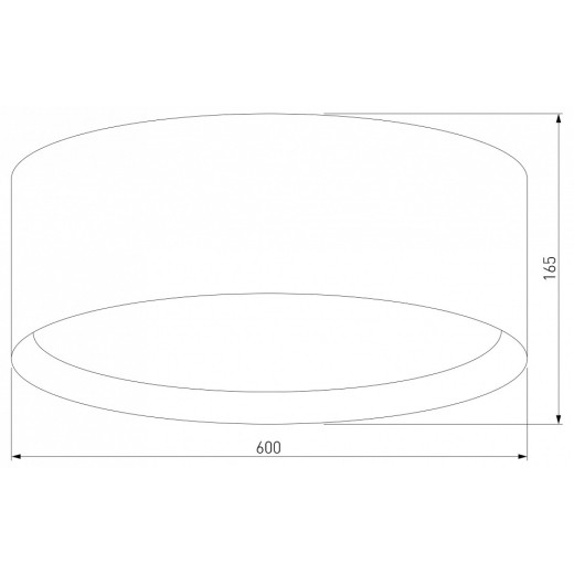 Накладной светильник TK Lighting Juta 6584 Juta