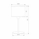 Настольная лампа декоративная TK Lighting Juta 5552 Juta