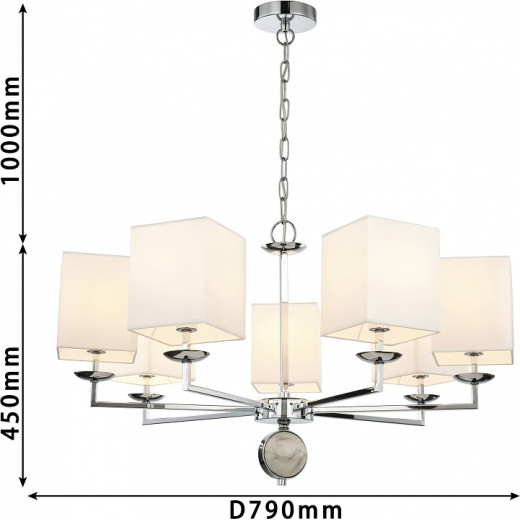 Подвесная люстра Favourite Diva 2821-7P