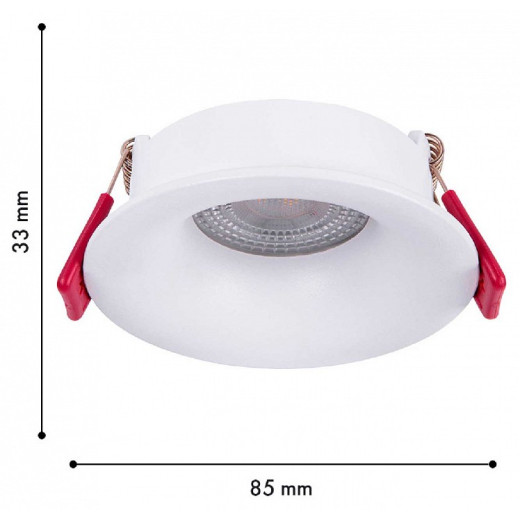 Встраиваемый светильник Favourite Lamppu 4711-1C