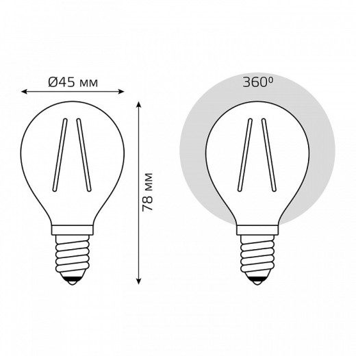 Лампа светодиодная Gauss  E14 3.8Вт 2400K 1057154