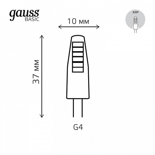 Лампа светодиодная Gauss  G4 2Вт 4100K 1169722