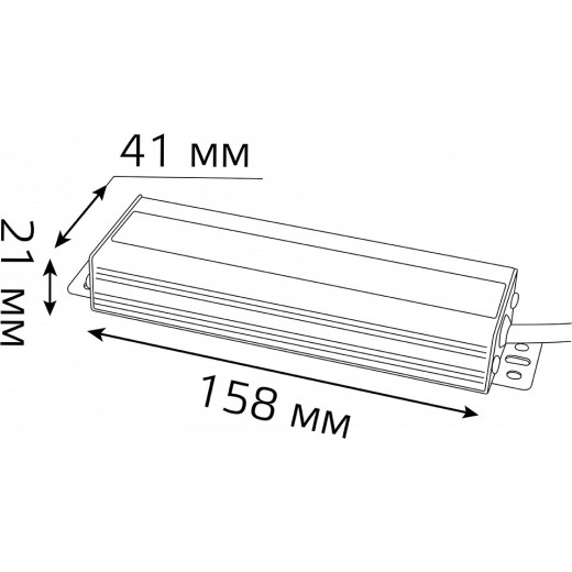 Блок питания с проводом Gauss  202022075