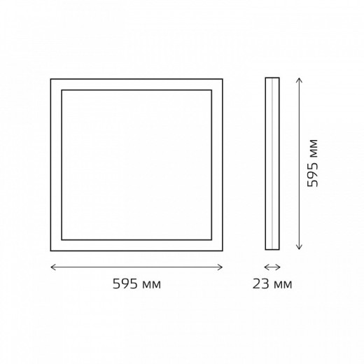 Светильник для потолка Армстронг Gauss  842161240