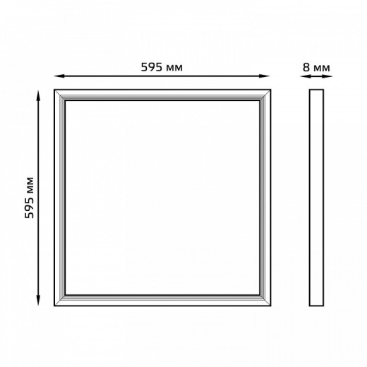 Накладной светильник Gauss Небл 846511340
