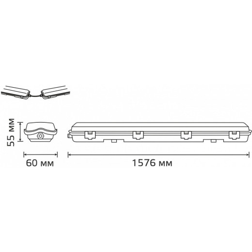 Накладной светильник Gauss СПП-Т8-G13 LITE 909437115