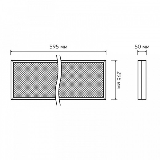 Светильник для потолка Армстронг Gauss MiR G1-A0-00070-01GA3-4001640
