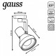 Светильник на штанге Gauss Track Light TR005