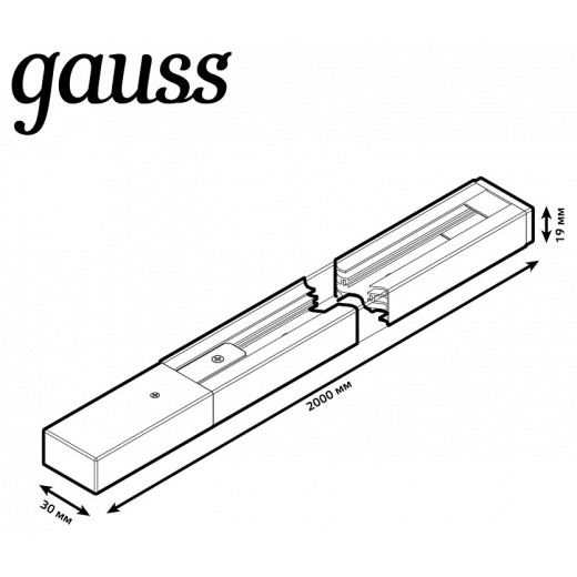Трек накладной Gauss TR TR102