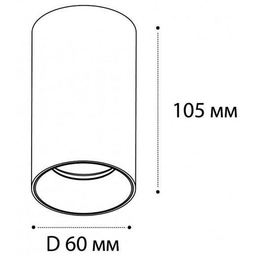 Накладной светильник Italline Danny DANNY PL black
