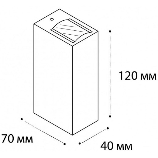 Накладной светильник Italline IT01-A150/2 IT01-A150/2 white