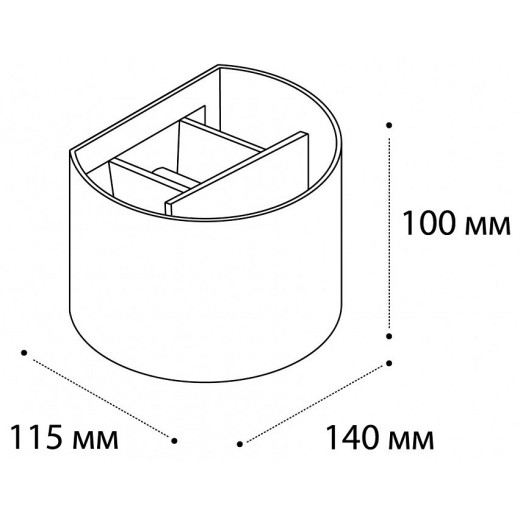 Накладной светильник Italline IT01-A310R IT01-A310R white