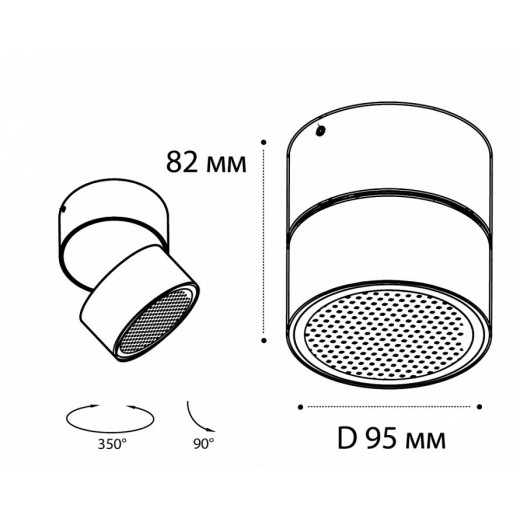 Накладной светильник Italline IT02-006 IT02-006 black 3000K