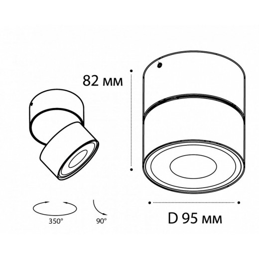 Накладной светильник Italline IT02-011 IT02-011 3000K black