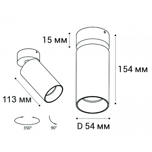 Спот Italline IT02 IT02-018 white 3000K