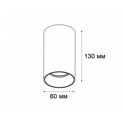 Накладной светильник Italline IT02 IT02-019 black 4000K-4259