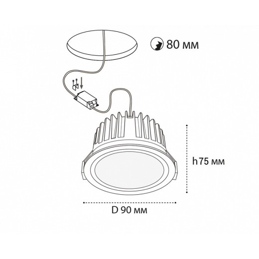 Встраиваемый светильник Italline IT08-8018 IT08-8018 white 3000K