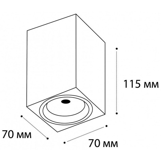 Накладной светильник Italline M02-70115 M02-70115 white