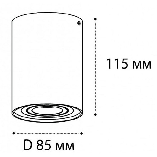 Накладной светильник Italline M02-85115 M02-85115 black