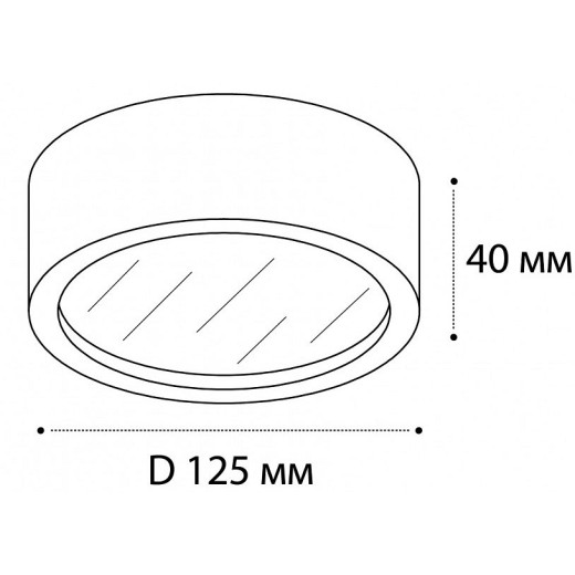 Накладной светильник Italline M04-525-125 M04-525-125 black 3000K