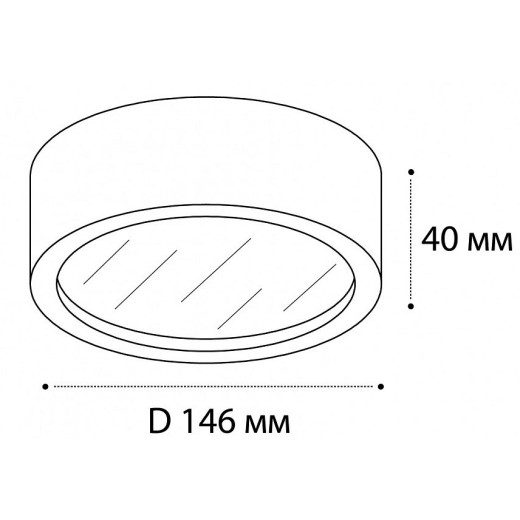 Накладной светильник Italline M04-525-146 M04-525-146 black 4000K