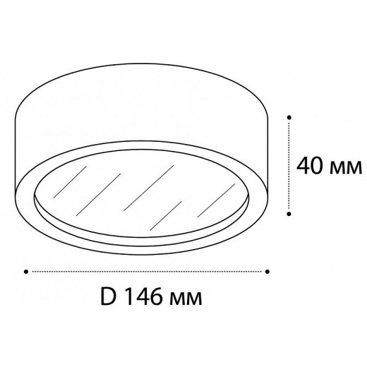 Накладной светильник Italline M04-525-146 M04-525-146 white 3000K