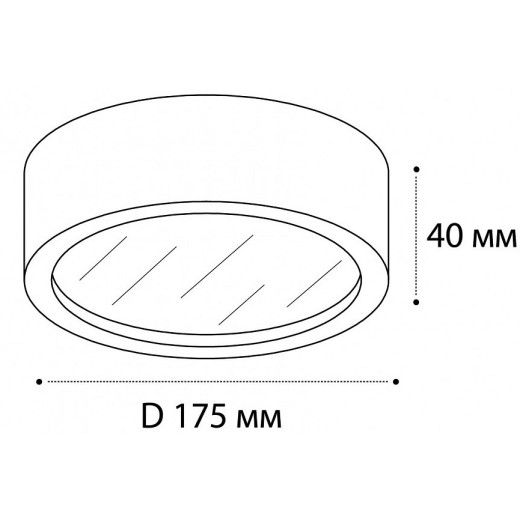 Накладной светильник Italline M04-525-175 M04-525-175 black 3000K