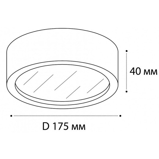 Накладной светильник Italline M04-525-175 M04-525-175 black 4000K