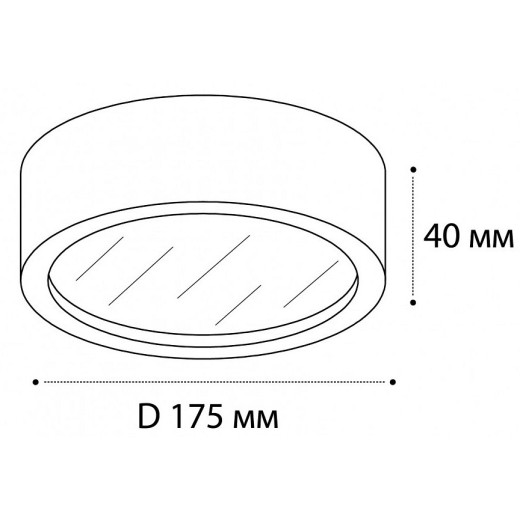 Накладной светильник Italline M04-525-175 M04-525-175 white 4000K