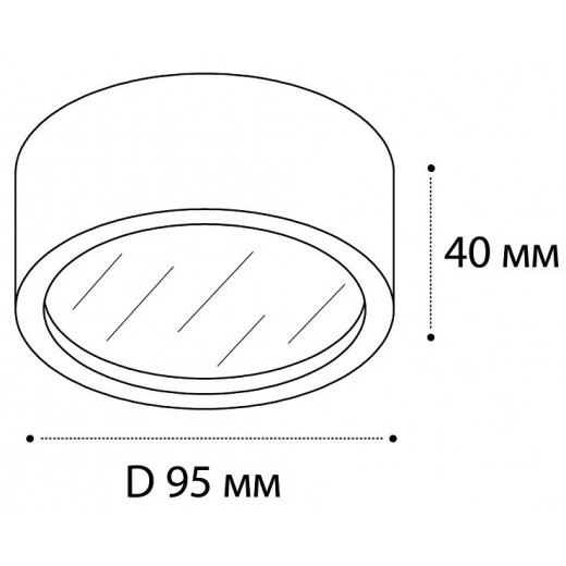 Накладной светильник Italline M04-525-95 M04-525-95 white 3000K
