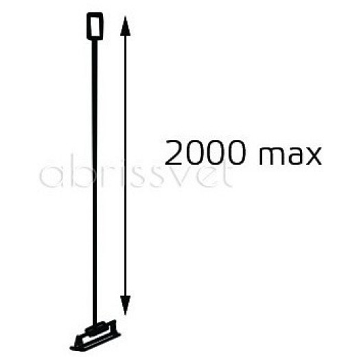 Подвес для трека Italline WSO WSO 37C chrome