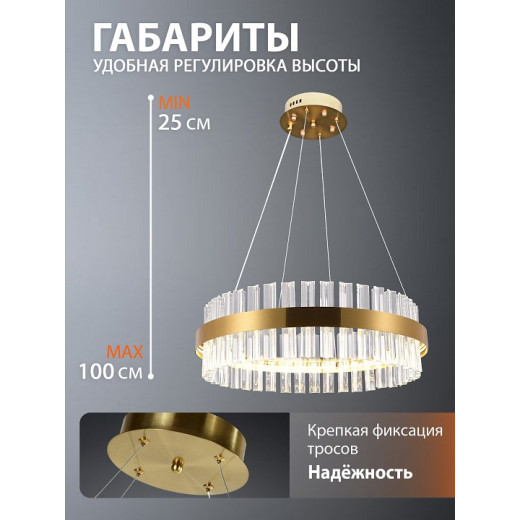 Подвесной светильник Natali Kovaltseva  INNOVATION STYLE 83151