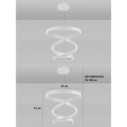 Подвесной светильник Natali Kovaltseva  INNOVATION STYLE 83148