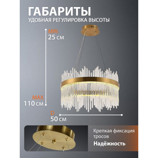 Подвесной светильник Natali Kovaltseva 8315 INNOVATION STYLE 83156
