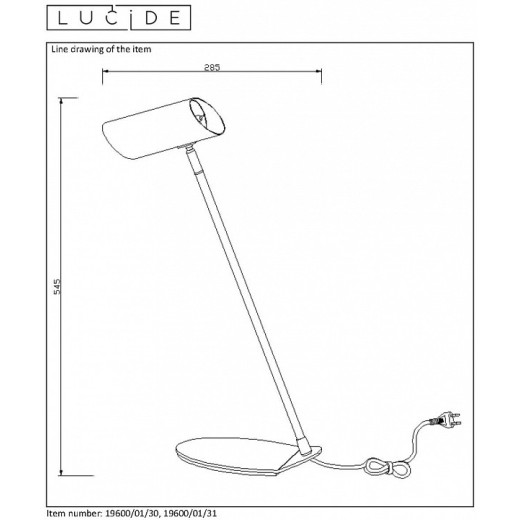 Настольная лампа декоративная Lucide Hester 19600/01/31