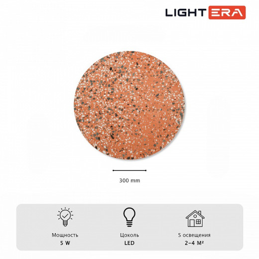 Накладной светильник LIGHTERA Talung LE158L-30P