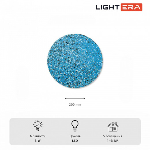 Накладной светильник LIGHTERA Talung LE159L-20A