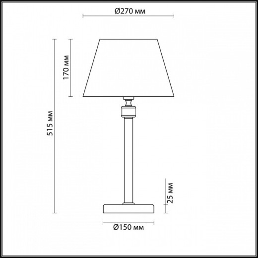 Настольная лампа декоративная Lumion Montana 4429/1T