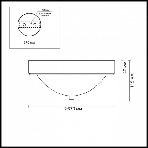 Накладной светильник Lumion Nina 5259/3C