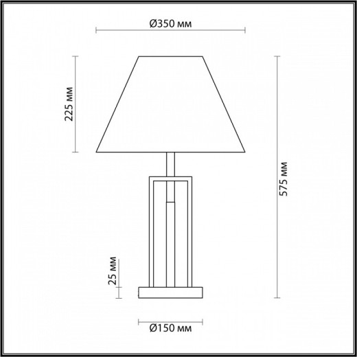 Настольная лампа декоративная Lumion Fletcher 5290/1T