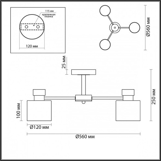 Люстра на штанге Lumion Comfi 5643/3C