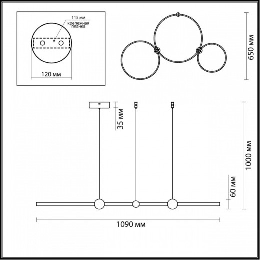 Подвесной светильник Lumion Diego 6533/85L