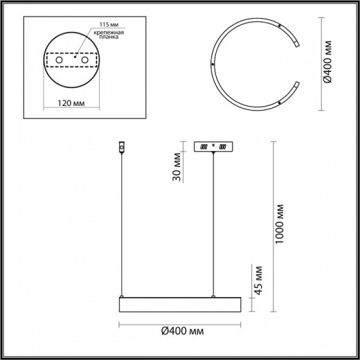 Подвесной светильник Lumion Indie 6534/28L