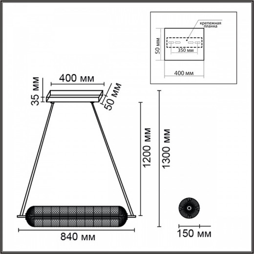 Подвесной светильник Lumion CAPRICE 6578/36L