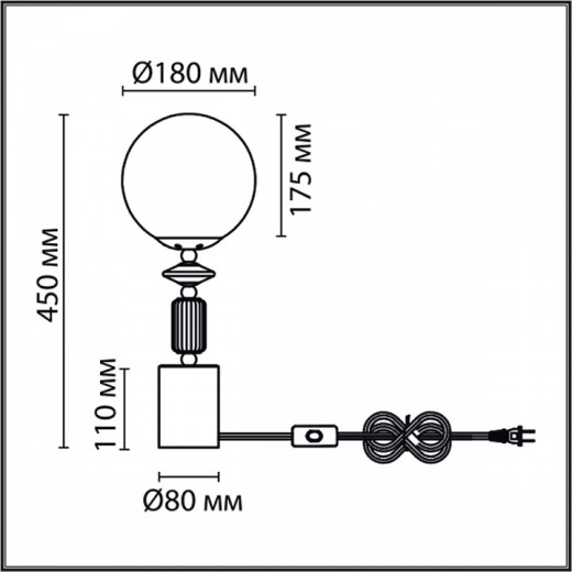 Настольная лампа декоративная Lumion Vivien 6580/1T